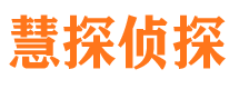 万山找人公司